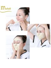 ラプレ(lapule)/松やにパック