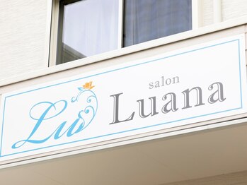 サロンルアナ(Salon Luana)