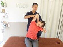 イーライフ鍼灸接骨院/ストレッチで問題解決！