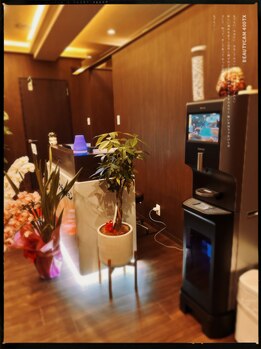 アベリラクゼーション(Abeリラクゼーション)/受付