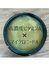 モイ(moi.)/◆マイクロニードルピーリング◆