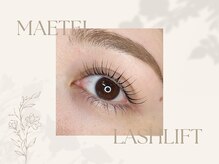 SNSで話題のメーテルラッシュリフト