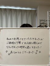 ノノ(nono)/お客さまの声