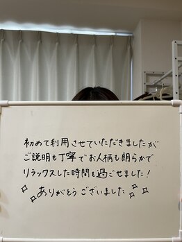 ノノ(nono)/お客さまの声