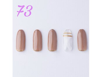 はあとねいる 青森花園店/