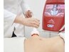 ウルトラ痩身コースご契約のお客様