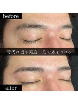 ユー 千葉駅前店(you)/ビフォーアフター写真