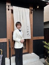 とこや山川 京都 彩野 