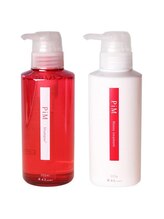 ボアップ(boappu)/おすすめシャンプー