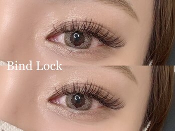 カミエユニ(Kamie-uni-)/バインドロック/ダークモカ