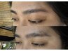【ボサボサ眉毛卒業！】メンズ眉WAX＋毛量調整　¥5,500
