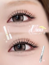 アイモア 可児店(eye mor.)/まつげパーマ