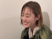 ソラナ(Solana)/黄土よもぎ蒸し