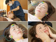 みずのえ鍼灸院