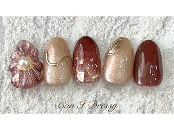 ぷっくりフラワー¥9000