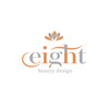 エイトビューティデザイン(eight beauty design)のお店ロゴ