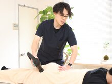 リフォート(Reffort)/STEP3 まずは筋肉を緩める