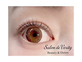 サロンド ヴェリティ(Salon de Verity)の写真/《春のイベントにこそ美しいお目元へ♪》作りすぎないのに、きちんときれい。大人のためのまつげパーマ