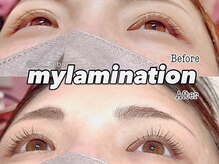 アマス 平塚店(Amas)/マイラミネーション★さきほ