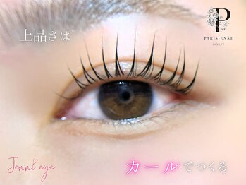 ジェニーアイ あべの店(Jennieye and)/パリジェンヌ/パーマ/上下