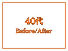 ツムギ(tsumugi)/40代ダイエット実績