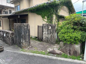 和 ナゴミアン(nagomi&.)/祖父母の家をリノベーション！