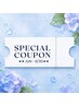 【完全オーダーメイド★迷ったかたへ◎】タイ古式orアロマオイル＋ヘッド60分