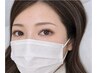 【ボリュームラッシュ】160束・・10500円・・《初回追加メニューでオフ無料》