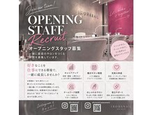 イロハネイル 四条麩屋町店(IROHANAIL)