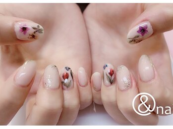 アンドネイル(& nail)/