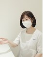 ポーラ ザ ビューティ 津田沼店(POLA THE BEAUTY) 鷹尾