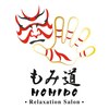 もみ道(MOMIDO)のお店ロゴ