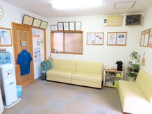 ひのくま鍼灸整骨院/受付は広くてゆっくり！