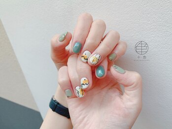 十色 中目黒店/【季節のDESIGN】初回オフ無料!