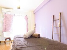 アロマルーム 柚/