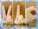 アリー(ALyii)の写真