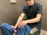 【小波津式神経整体】全身の不調改善パフォーマンスアップ
