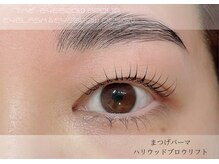 ザ アイブロウ 名駅店(THE EYEBROW)/セットメニュー