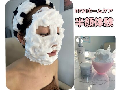 セルヴィノバ(CELL VI NOVA)の写真