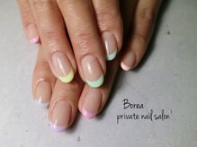 ボレア(Borea)/カラフルフレンチ