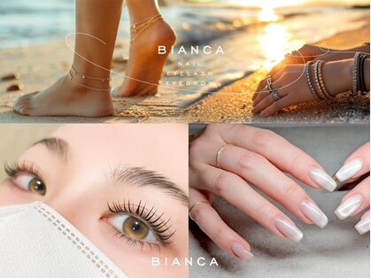 ビアンカ 溝の口店(Bianca)の写真