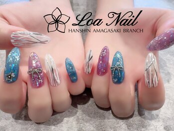 クーポン組み合わせ例