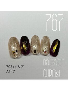 キュアイスト 調布店(CUREist)/