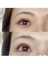 ブルースラッシュエアリ(BLUE / eari)/60分でまつ毛が太く長く濃くなる