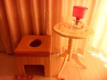 よもぎハーブ蒸しテント導入☆新感覚☆個室感覚でよもぎ蒸しを！