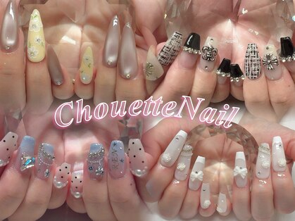 シュエットネイル(chouette nail)の写真