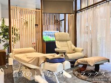 一施 長久手の雰囲気（　店内の雰囲気☆個室風な空間です◎）