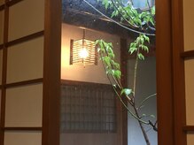 和月