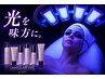 【夏限定】◇皮脂＆ニキビケア◇ラメラベール・ニキビケアコース14960→11220