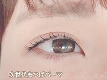 サロンドットクッキー 御影(Salon.Cookie)/次世代まつげパーマ